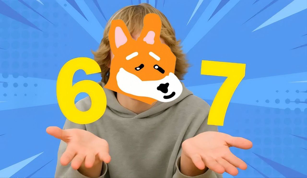 Meme 695 - MEME_695.JPG